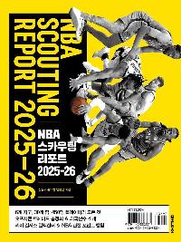 NBA ī Ʈ 2025-26
