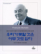 츮Ұƹ͵