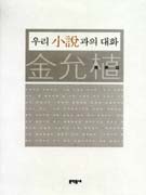 츮ҼǴȭ