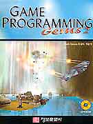 GAME PROGRAMMING GEMS2