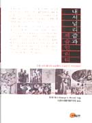 ���ųθ���� ������Ƽ