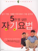 5 츰 ڱ