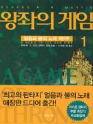 ǳ뷡1(ǰ1)