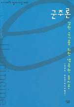 ַ-Eô6