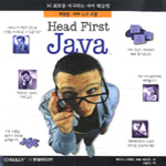 HEAD FIRST JAVA[]