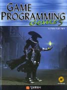 GAME PROGRAMMING GEMS5