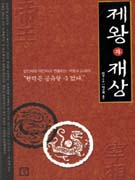 ����(���)�� ���