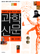 []̷Ǵδٽд°нŹ1-