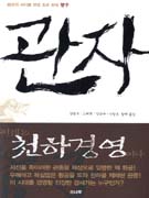 -(ݾ)