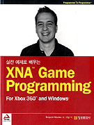    XNA GAME PROGRAMMING