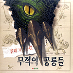 [] ǰ