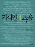 �̵��&�����õ å