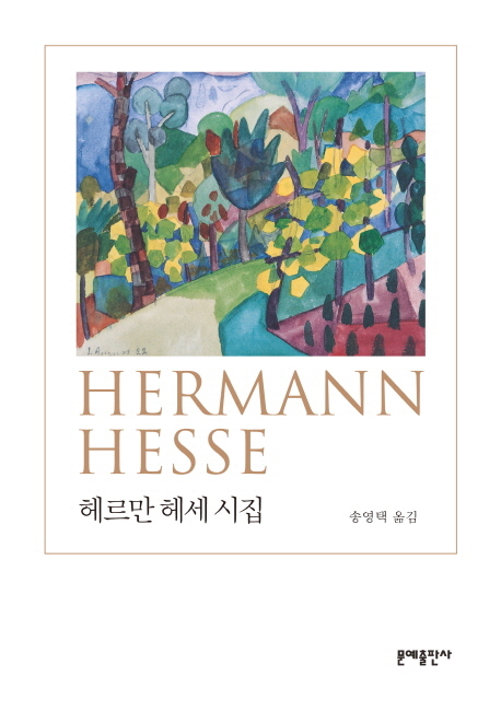 �츣�� �켼 ����