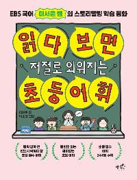 �д� ���� ������ �ܿ����� �ʵ� ����