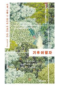 ���� ������