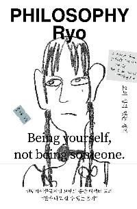     ()