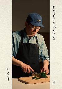 丮 Ѵٴ 