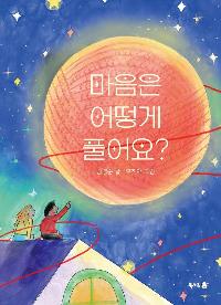   Ǯ?