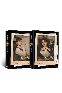 ��ǳ��� �뺻�� ��Ʈ (��2��)