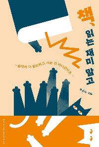 å, �д� ��� ����