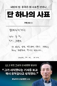 �� �ϳ��� ��ǥ