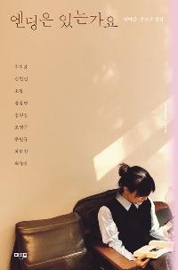 ������ �ִ°���