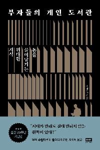 ���ڵ��� ���� ������