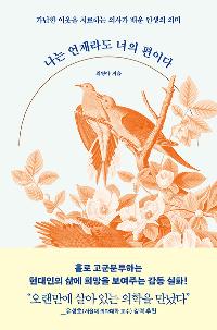 ���� ������ ���� ���̴�