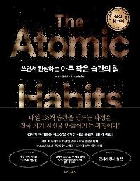 ���鼭 �ϼ��ϴ� ���� ���� ������ �� (���� ��ũ��)