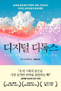 ������ ���彺