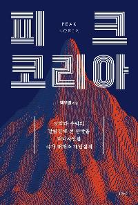 ��ũ �ڸ���