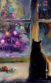 ���� ����