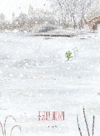 ���ݸ� ��ٷ�