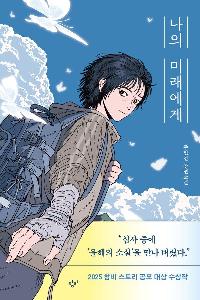 ���� �̷�����