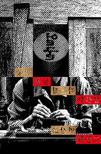 �� ������