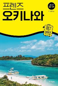 ������ ��Ű���� 2026 ~ 2027 �ֽ���