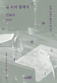 �� ���� Ŭ����