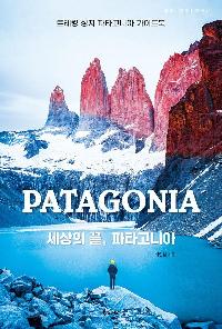 ������ ��, ��Ÿ���Ͼ�