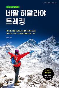 ���� ������� Ʈ��ŷ 2026-2027 �ֽ���