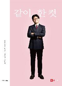 ����, �� ��