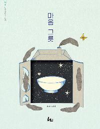 ���� �׸�