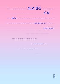 ���� ���� ���