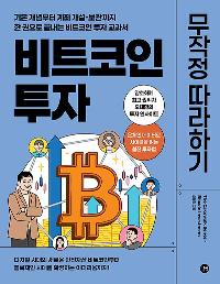 ��Ʈ���� ���� ������ �����ϱ�