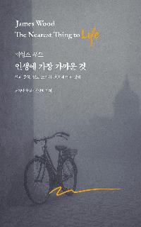 �λ��� ���� ����� ��