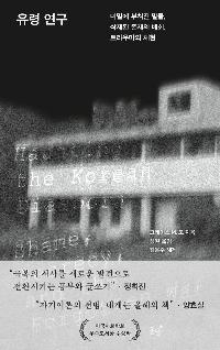 ���� ����