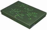 ù ����, ���� ��Ʈ �� & �д� �Ҽ� �ڽ� ��Ʈ (��2��)