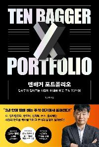 �ٹ�� ��Ʈ������