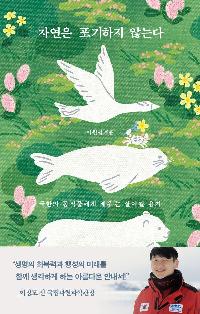 �ڿ��� �������� �ʴ´�