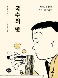 ������ ��