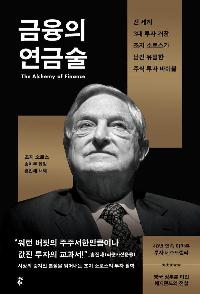 ������ ���ݼ�